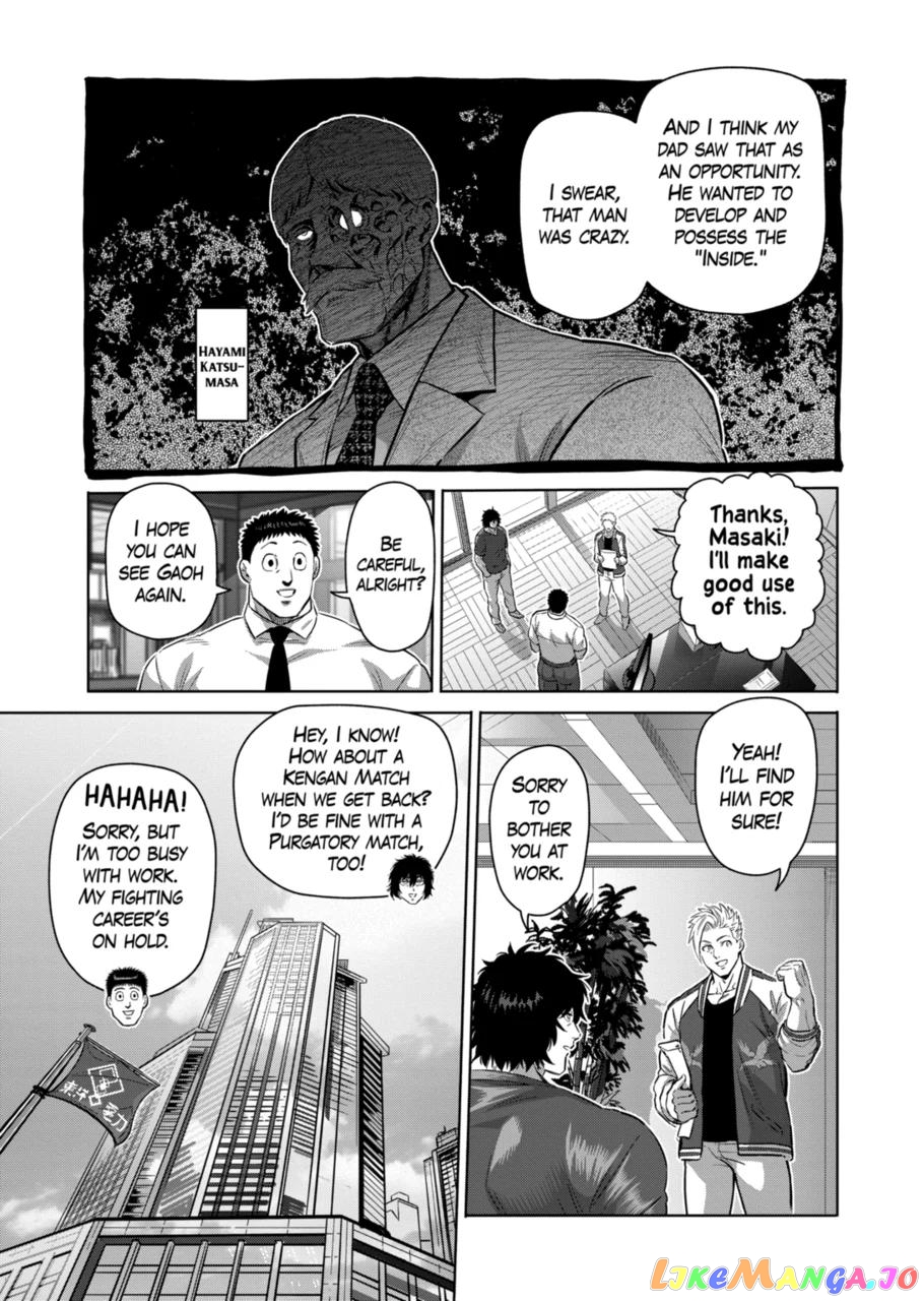 Kengan Omega Chapter 199 image 11